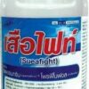 เสือไฟท์ (Sueafight) ขนาด 1 ลิตร ตราหัวเสือลูกโลก