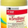 แว็กเซียน (Vaxion) ขนาด 250 มิลลิตร ตราหัวเสือลูกโลก ผลิตภัณฑ์ของ บริษัท บีเอเอซเอฟ (ไทย) จำกัด