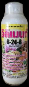 อิลีเมนท์ 6-24-6 ขนาด 1 ลิตร ตราแรด