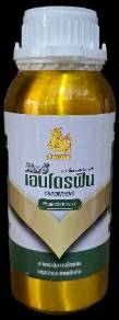 เอ็นโดฟิน ขนาด 100 มิลลิลิตร ตรากิเลนฟ้า