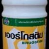 เออร์โกสติม (Ergostim) ขนาด 500 มิลลิลิตร ตราปลาคู่