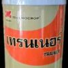 เทรนเนอร์ (Trainer) ขนาด 1 ลิตร ตราศรทอง